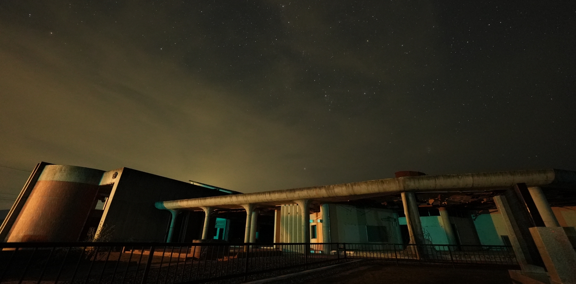 schoolBuildingWithStar